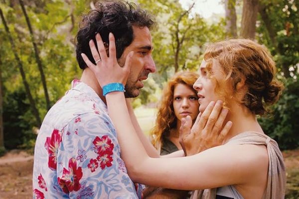 LOVE ISLAND by Jasmila Zbanić